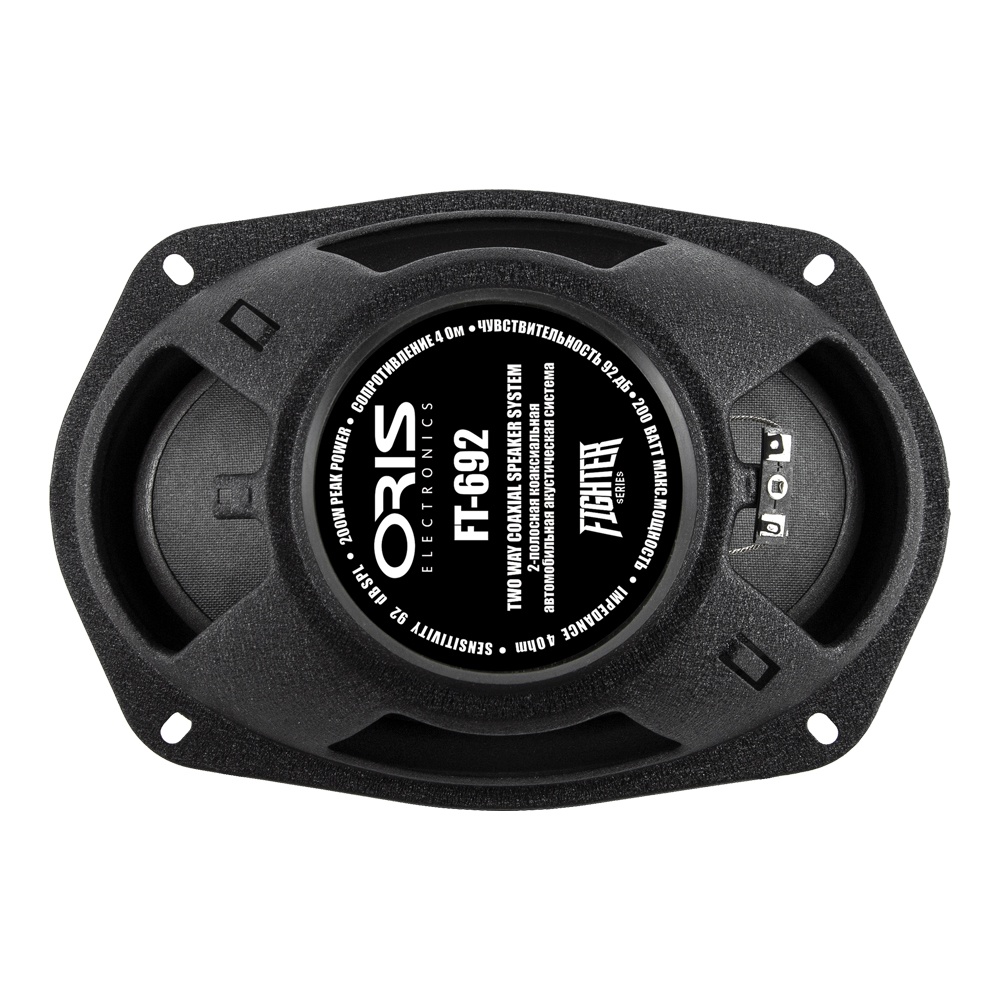 Коаксиальная акустическая система ORIS ELECTRONICS FT-692 - фото2