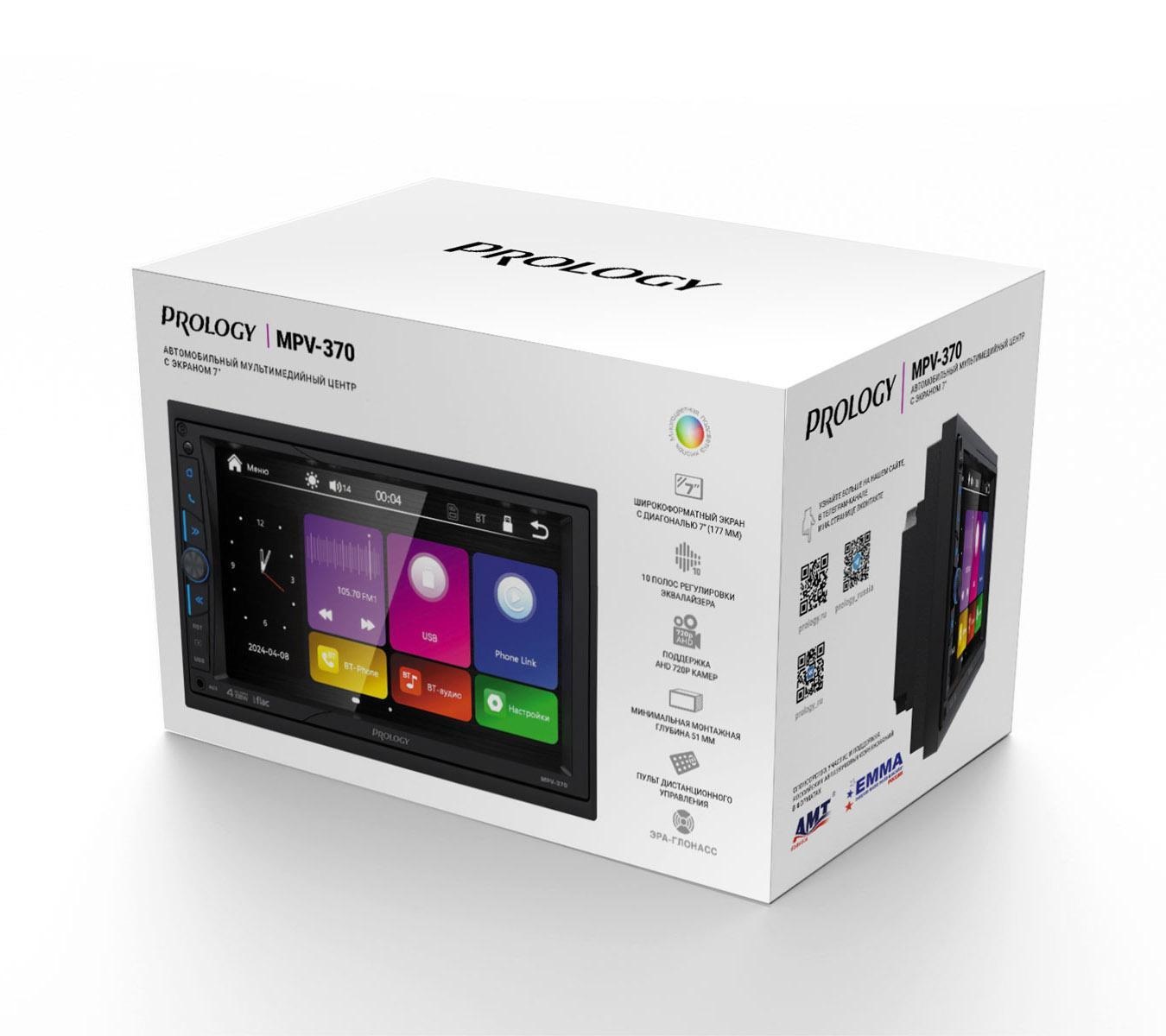 Автомагнитола PROLOGY MPV-370 - фото6