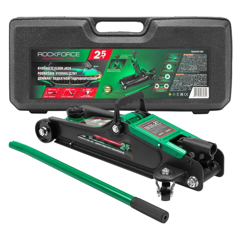 Домкрат подкатной гидравлический 2.5т. RockFORCE RF-T830031DS - фото