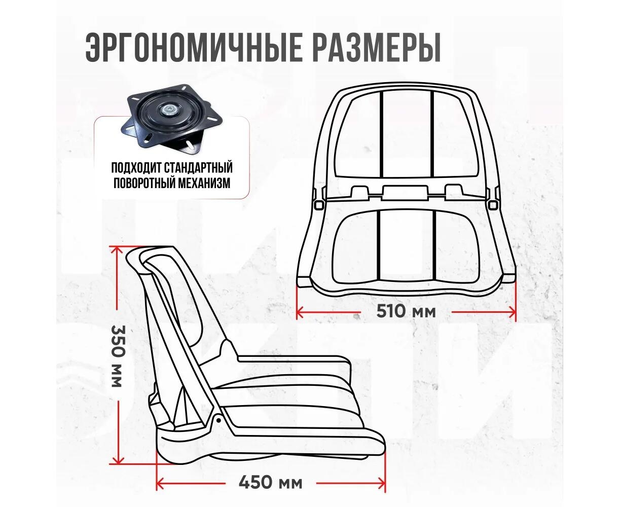 Кресло Кокпит Folding в комплекте с рамой с занижением (сталь), светло-серый/серый - фото4