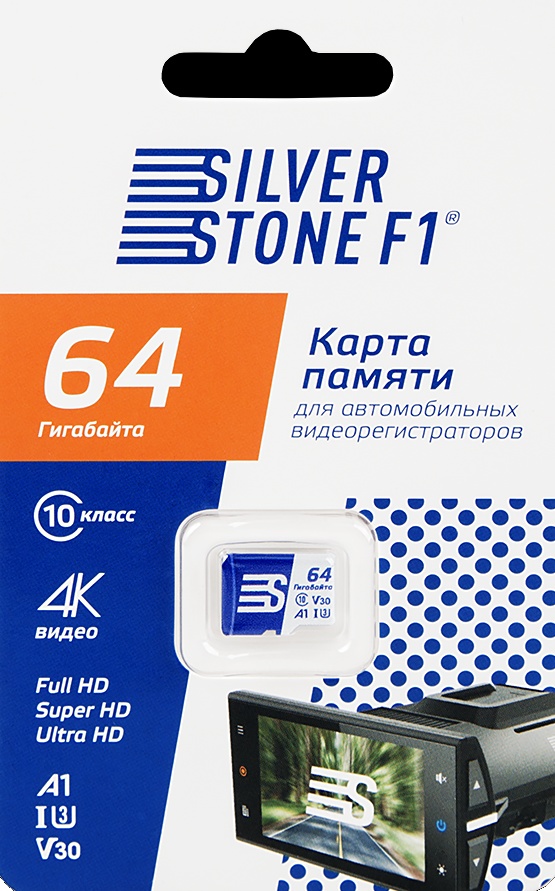 Карта памяти SilverStone F1 Speed Card 64GB - фото