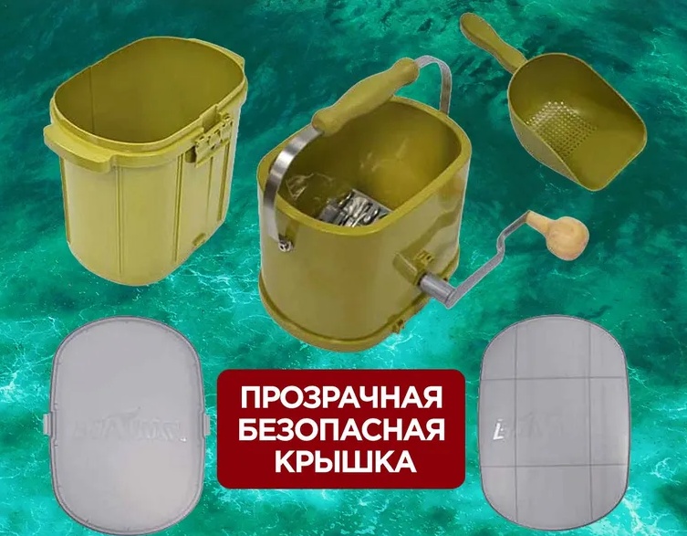 Измельчитель бойлов Boatman Mini. 5 л. - фото4