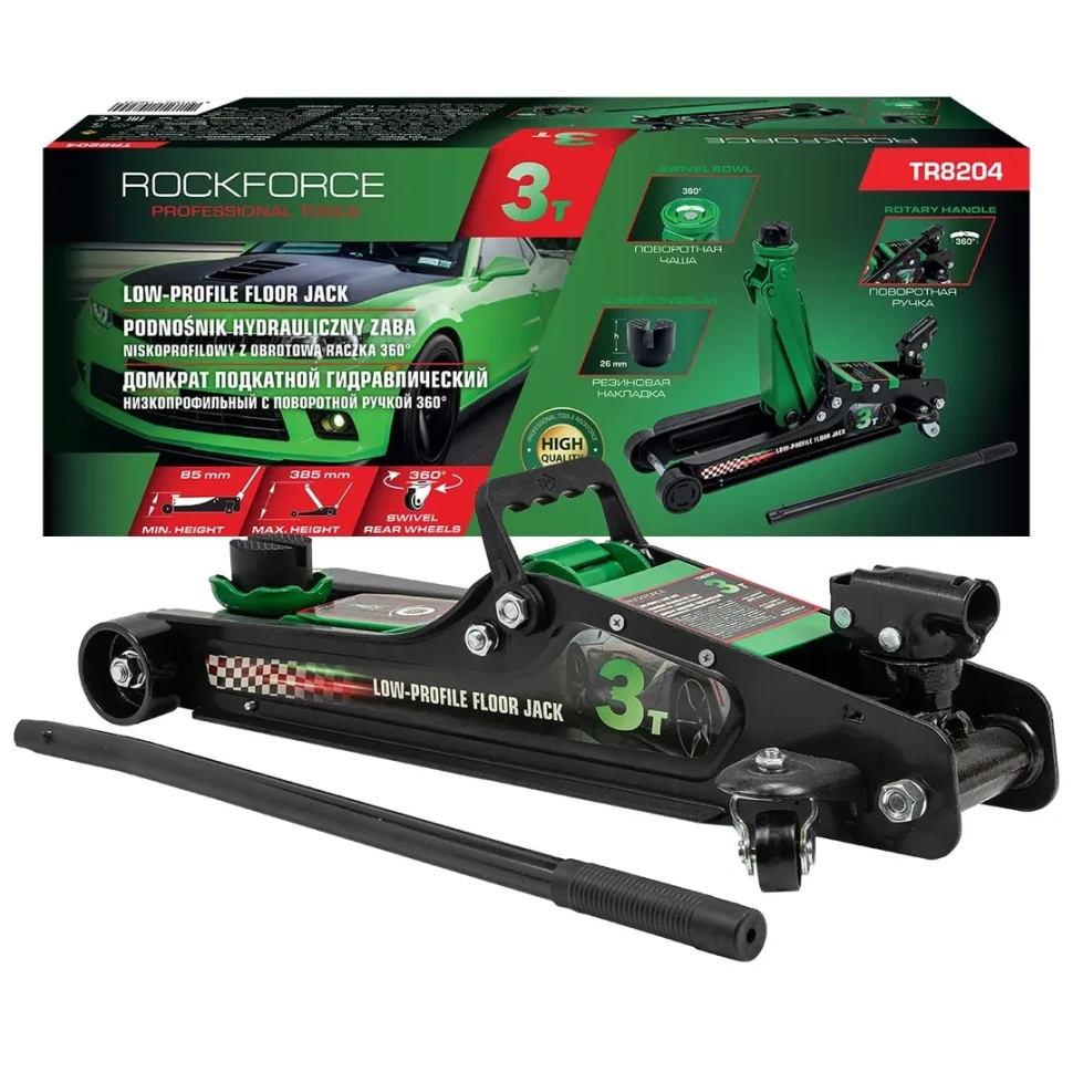 Домкрат подкатной гидравлический низкопрофильный с поворотной ручкой 3т RockFORCE RF-TR8204 - фото