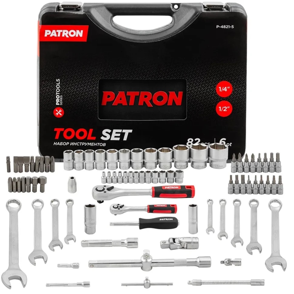 Набор инструментов 82пр. 1/4