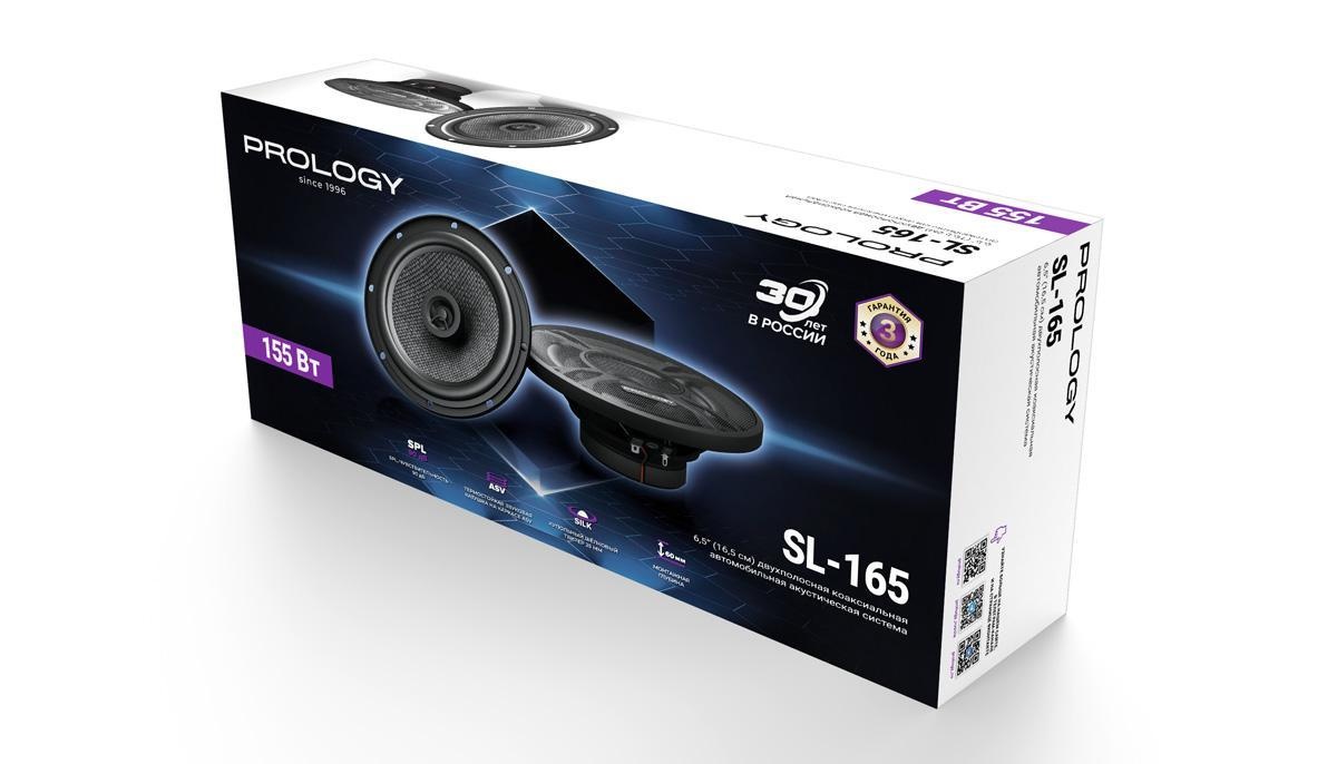 Коаксиальная акустическая система PROLOGY SL-165 - фото6