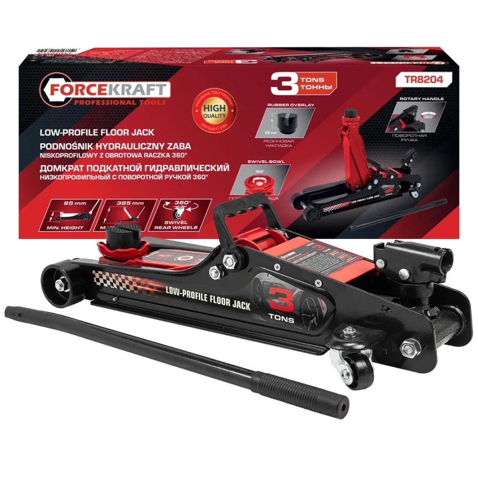 Домкрат подкатной гидравлический низкопрофильный с поворотной ручкой 3т FORCEKRAFT FK-TR8204 - фото