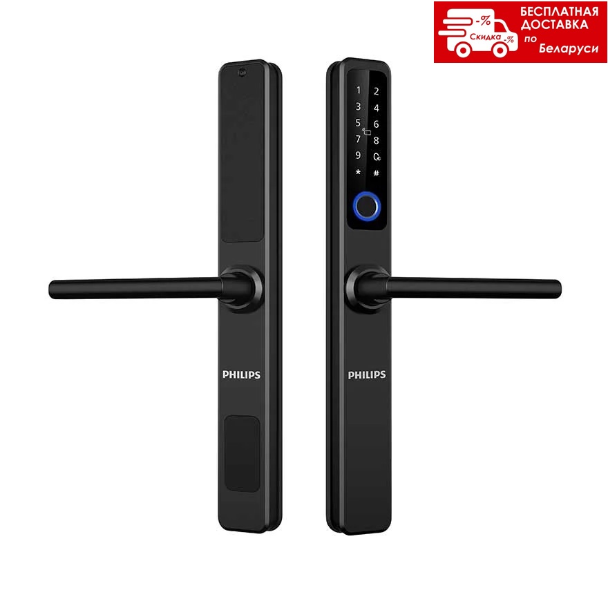 Умный дверной замок PHILIPS DDL608-5HWS - фото