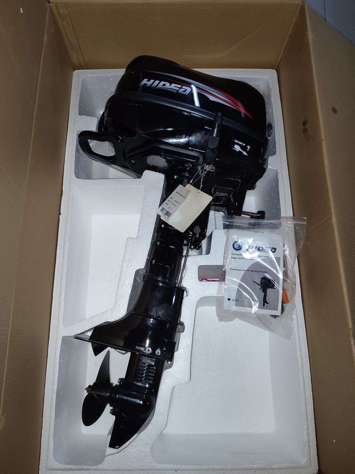 Лодочный четырехтактный мотор HIDEA HDF5HS PRO - фото2