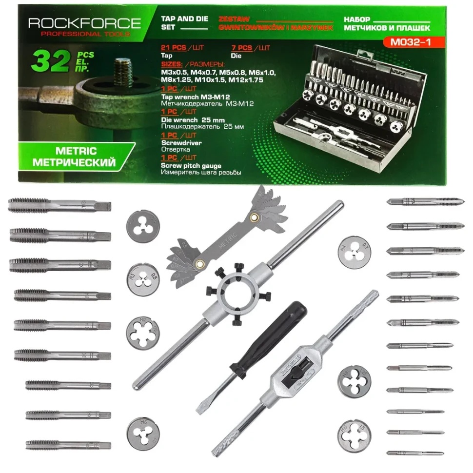 Набор метчиков и плашек, 32 пр, в металлическом кейсе Rock FORCE RF-M032-1 - фото