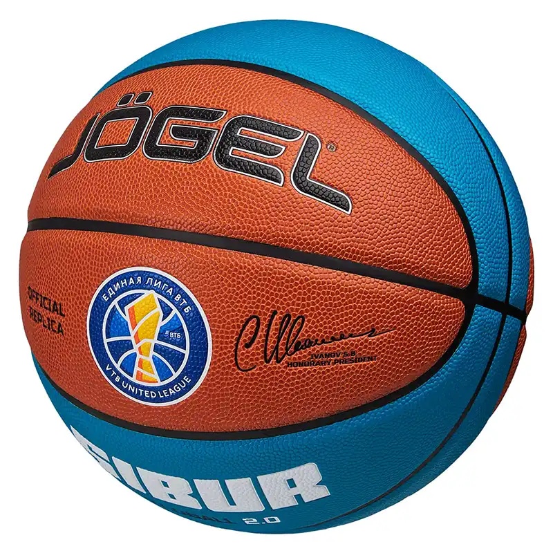 Мяч баскетбольный 5-го размера Jogel Pro Training Ecoball 2.0 Replica - фото2