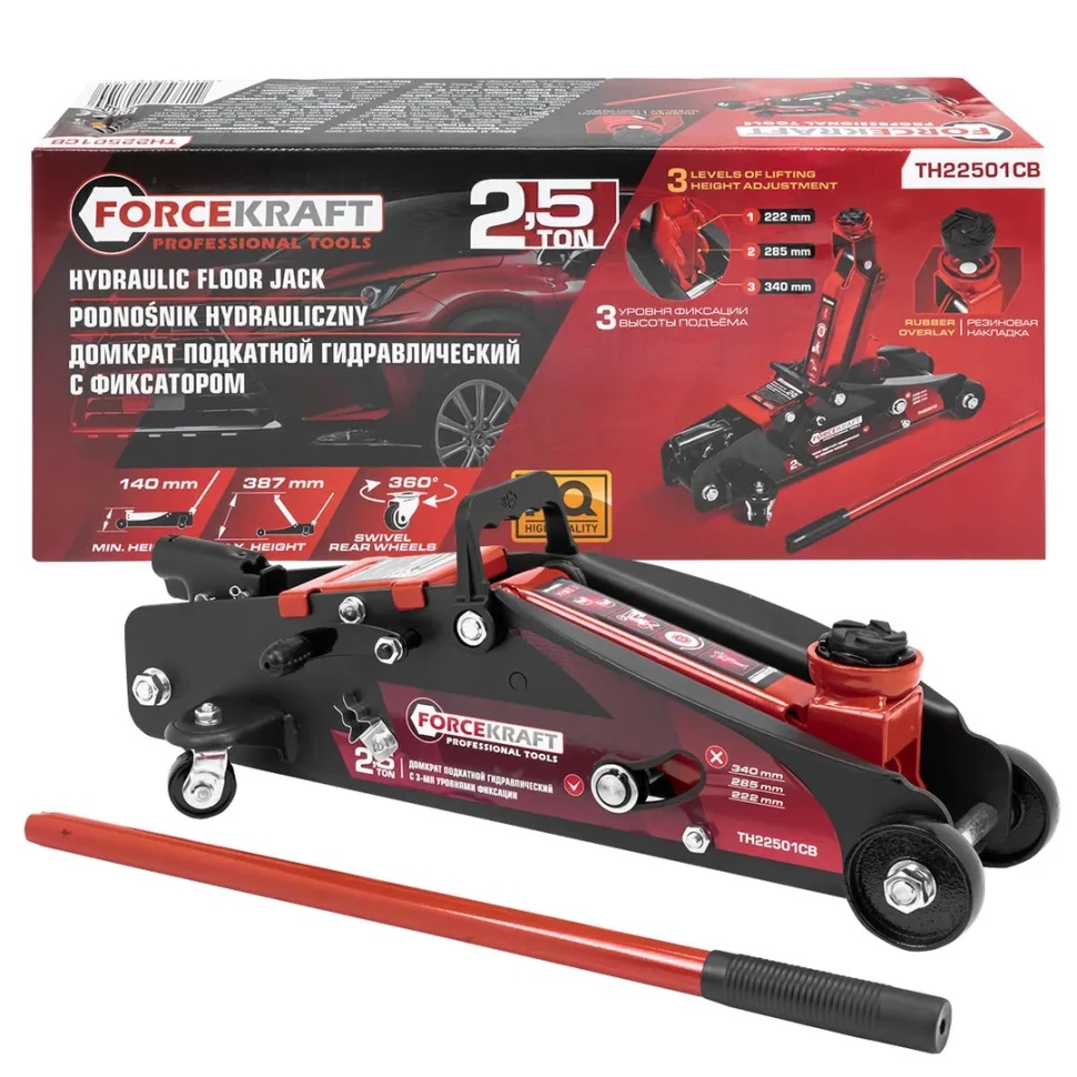 Домкрат подкатной гидравлический 2.5т с фиксацией (h min 140мм, h max 387мм) FORCEKRAFT FK-TH22501CB - фото