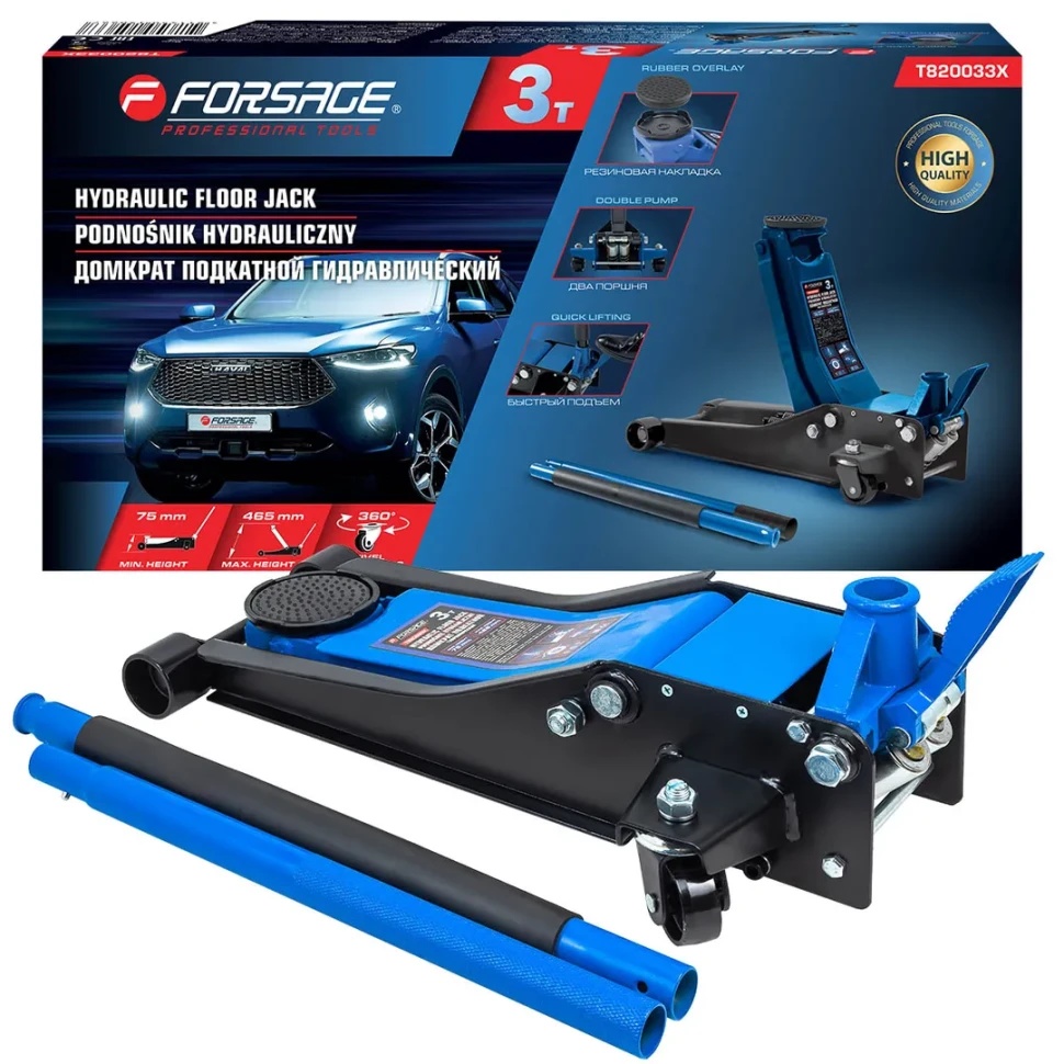 Домкрат подкатной гидравлический низкопрофильный двухпоршневой, с быстрым подьемом 3т  Forsage F-T820033X - фото