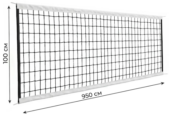 Сетка волейбольная LONGFA PPE-035 - фото