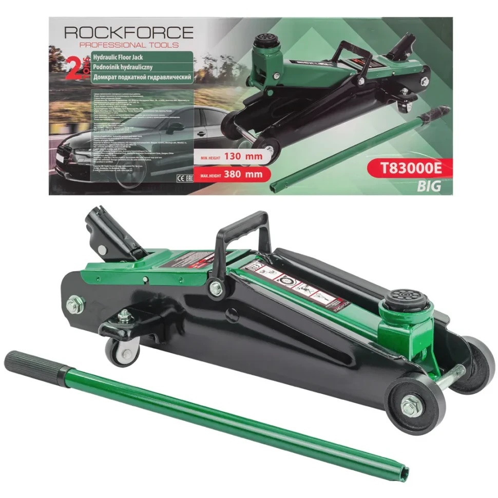 Домкрат подкатной гидравлический 2т ( h min 130мм. h max 380мм) Rock FORCE RF-T83000E BIG - фото