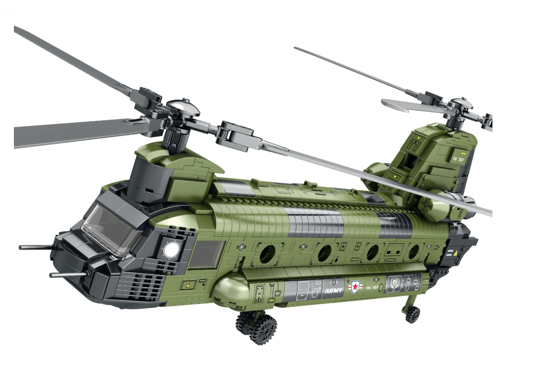 Конструктор Вертолет Reobrix 33031 Ch-47 - фото