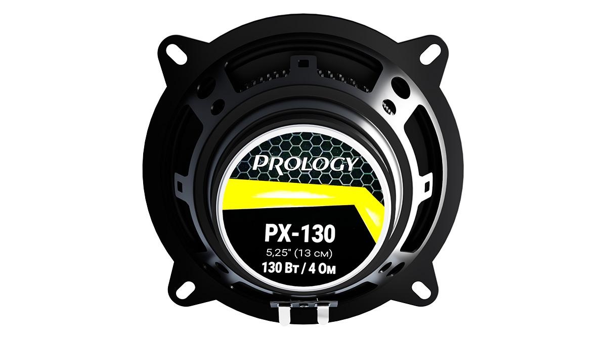 Коаксиальная акустическая система PROLOGY PX-130 - фото4