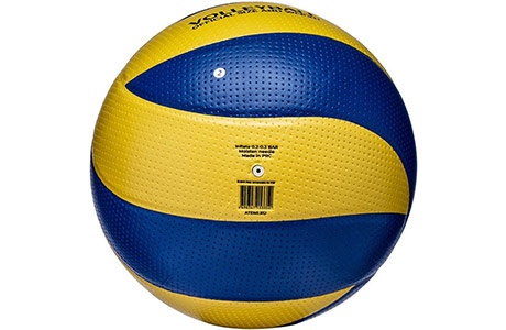 Мяч волейбольный Atemi Tornado - фото2