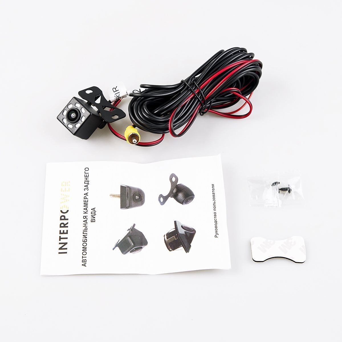 Камера заднего вида INTERPOWER IP-668IR AHD - фото3