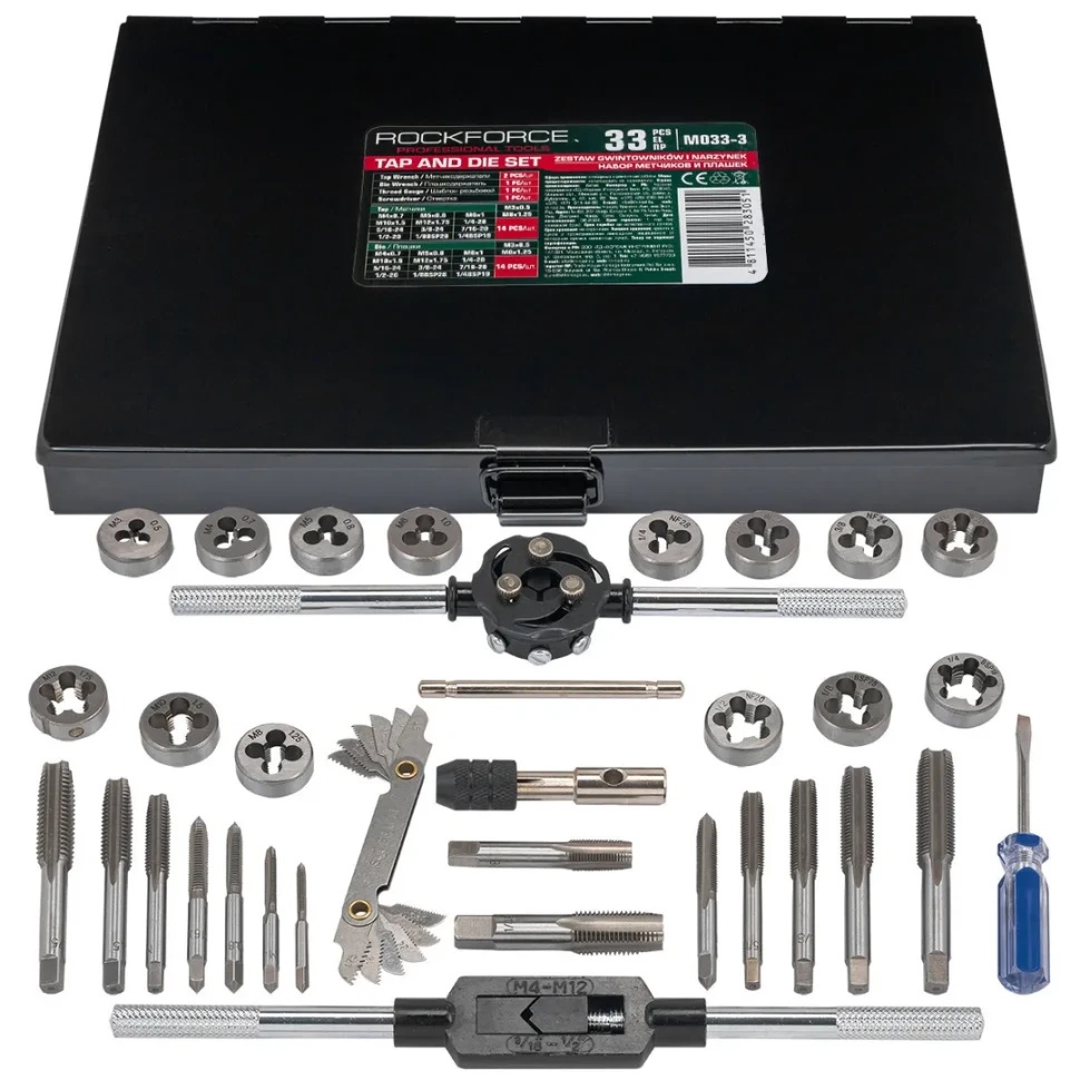 Набор метчиков и плашек 33пр. (метрич + дюйм) в метал.кейсе Rock Force RF-M033-3 - фото