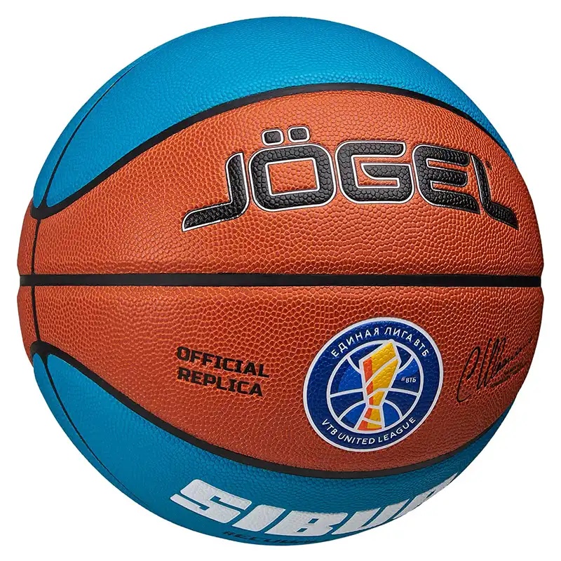 Мяч баскетбольный 5-го размера Jogel Pro Training Ecoball 2.0 Replica - фото4