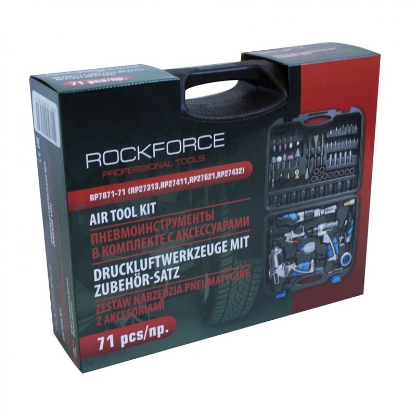 Набор инструмента пневматического с аксессуарами 57пр Rock FORCE RF-RP7871-71 (RP27313, RP27411, RP2 - фото2