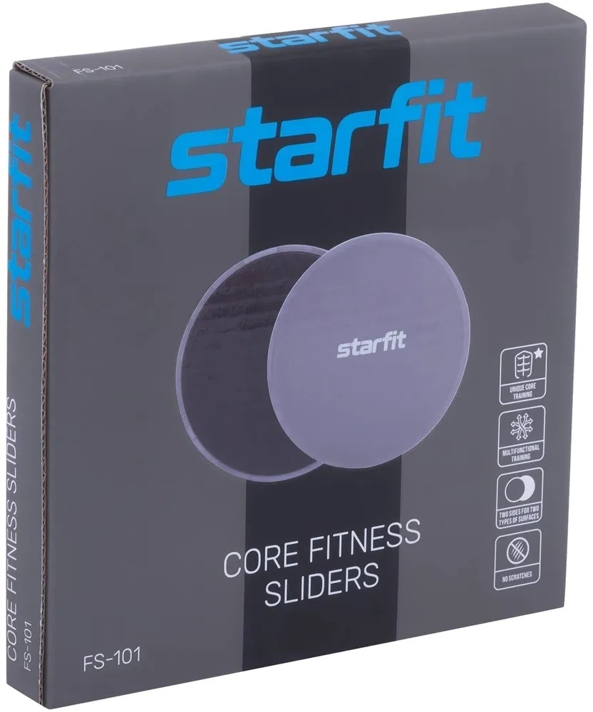 Диски для скольжения STARFIT Core FS-101 серый/черный - фото2