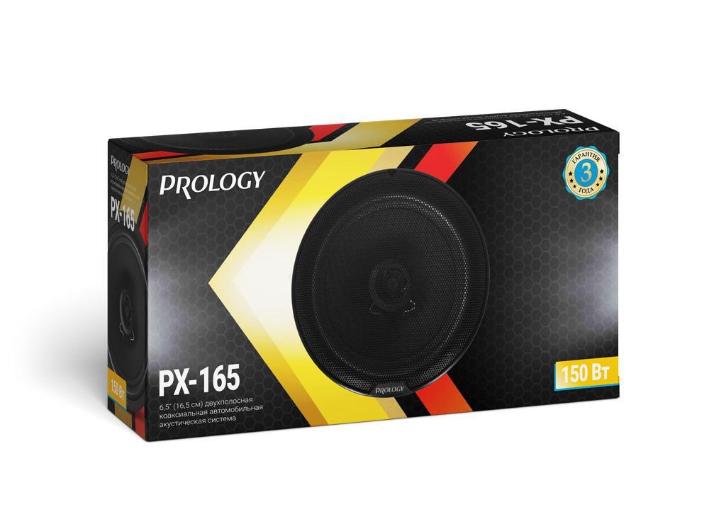 Коаксиальная акустическая система PROLOGY PX-165 - фото6