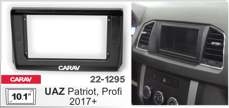 CARAV 22-1295 - 10.1