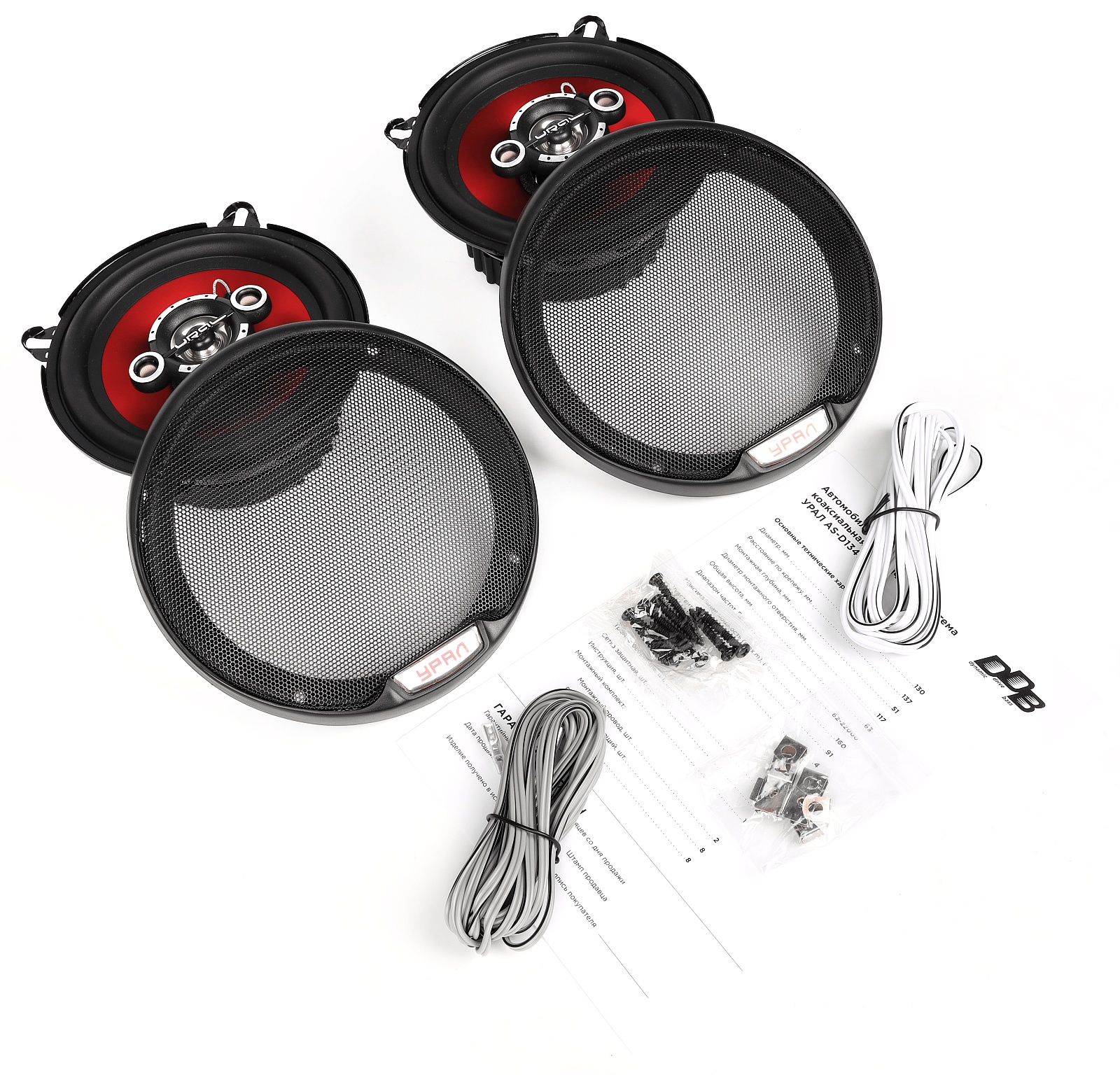 Коаксиальная четырехполосная акустическая система УРАЛ DDB AS-D1341 - фото4