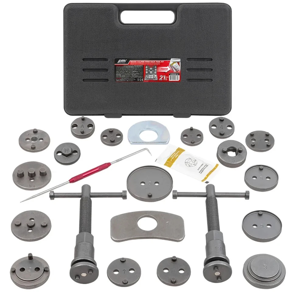 Набор для обслуживания тормозных цилиндров 21 пр. JBC-65806+2 - фото