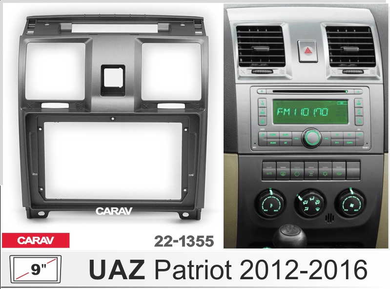 CARAV 22-1355 - 9
