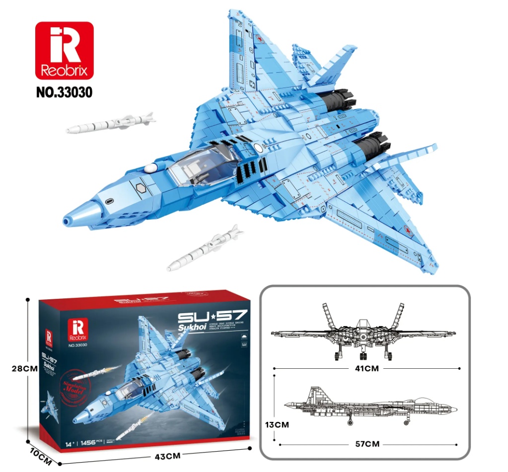Конструктор Истребитель Reobrix 33030 Су-57 - фото4