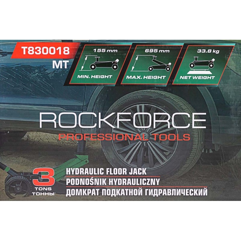 Домкрат подкатной гидравлический 3т (h min 155мм, h max 695мм) RockFORCE RF-T830018 MT - фото4