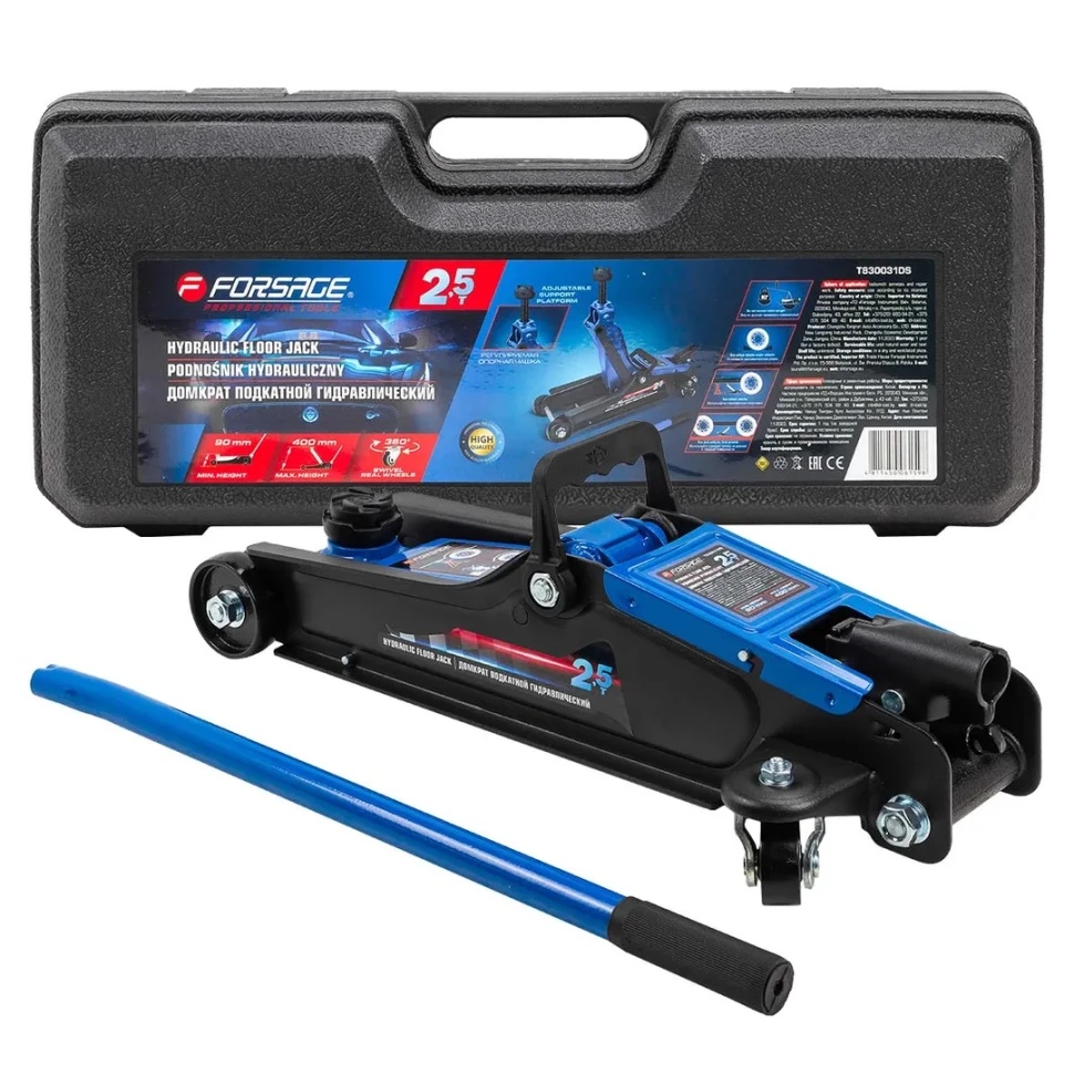 Домкрат подкатной гидравлический 2.5т. Forsage F-T830031DS - фото