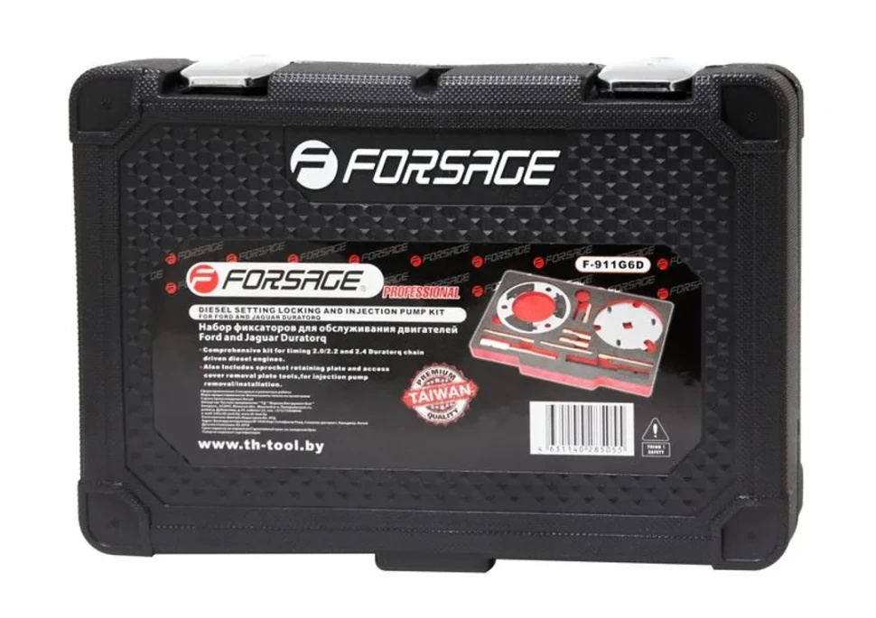 Набор фиксаторов для обслуживания двигателей Ford (2.0, 2.2, 2.4 TDDI/TDCI) Forsage F-911G6D - фото2