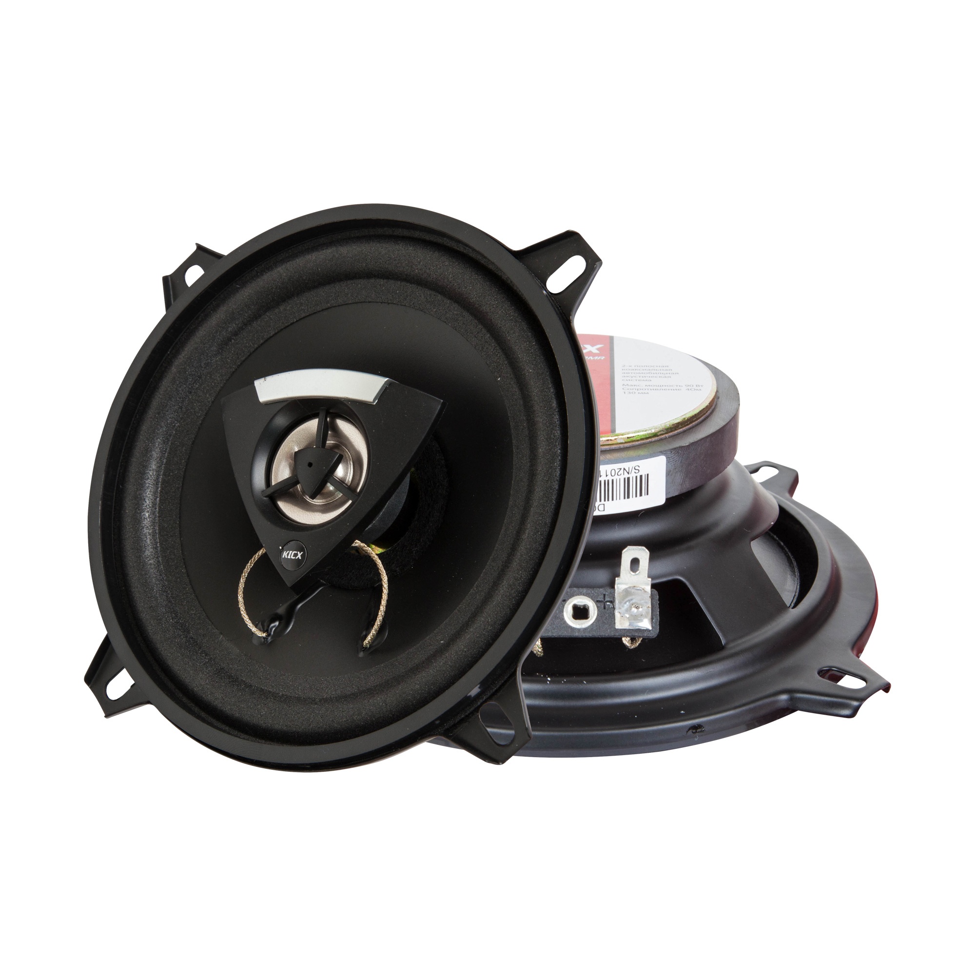 Коаксиальная акустическая система KICX DC 502MR - фото
