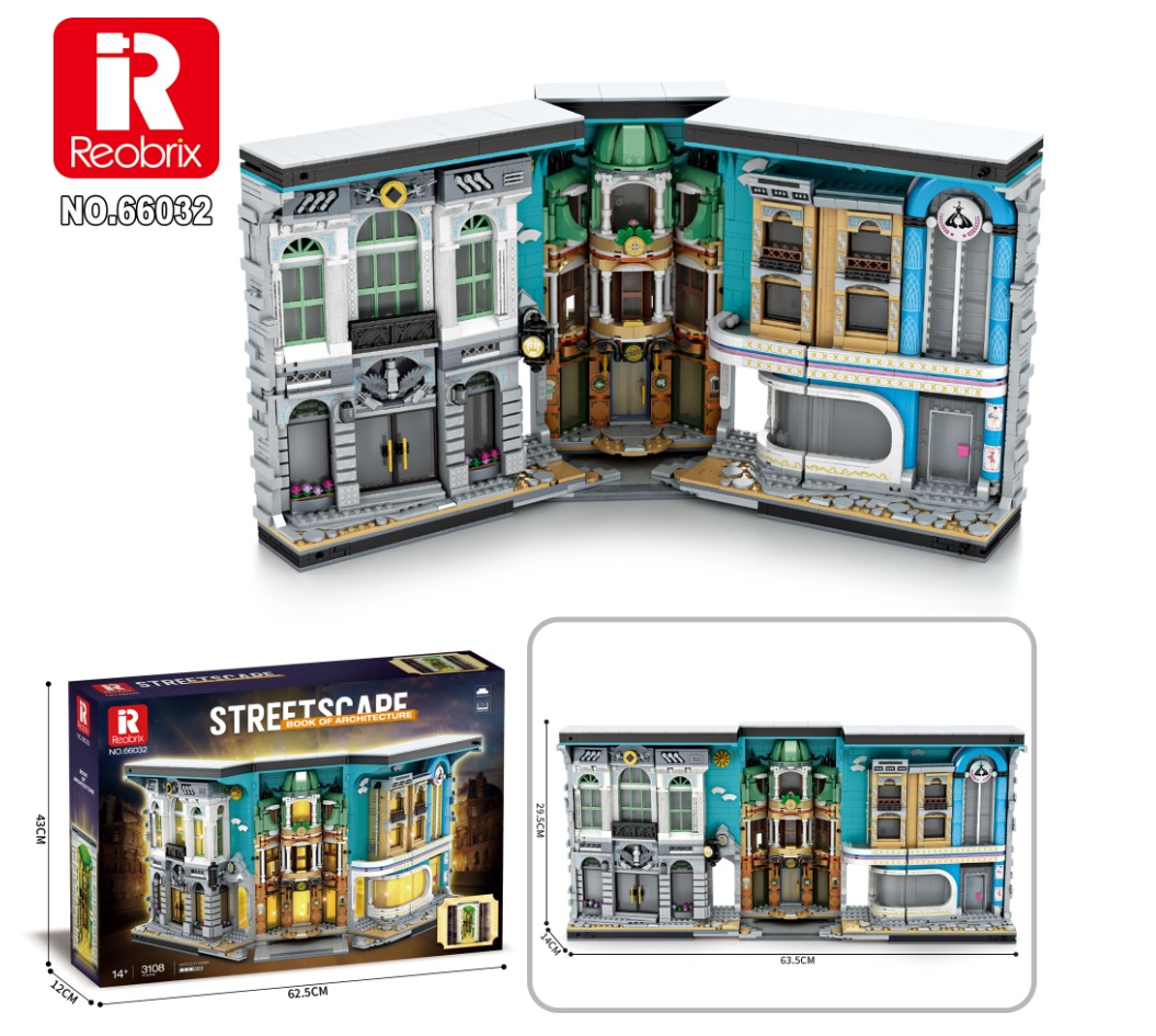 Конструктор Книга Reobrix 66032 Старинная улица - фото4