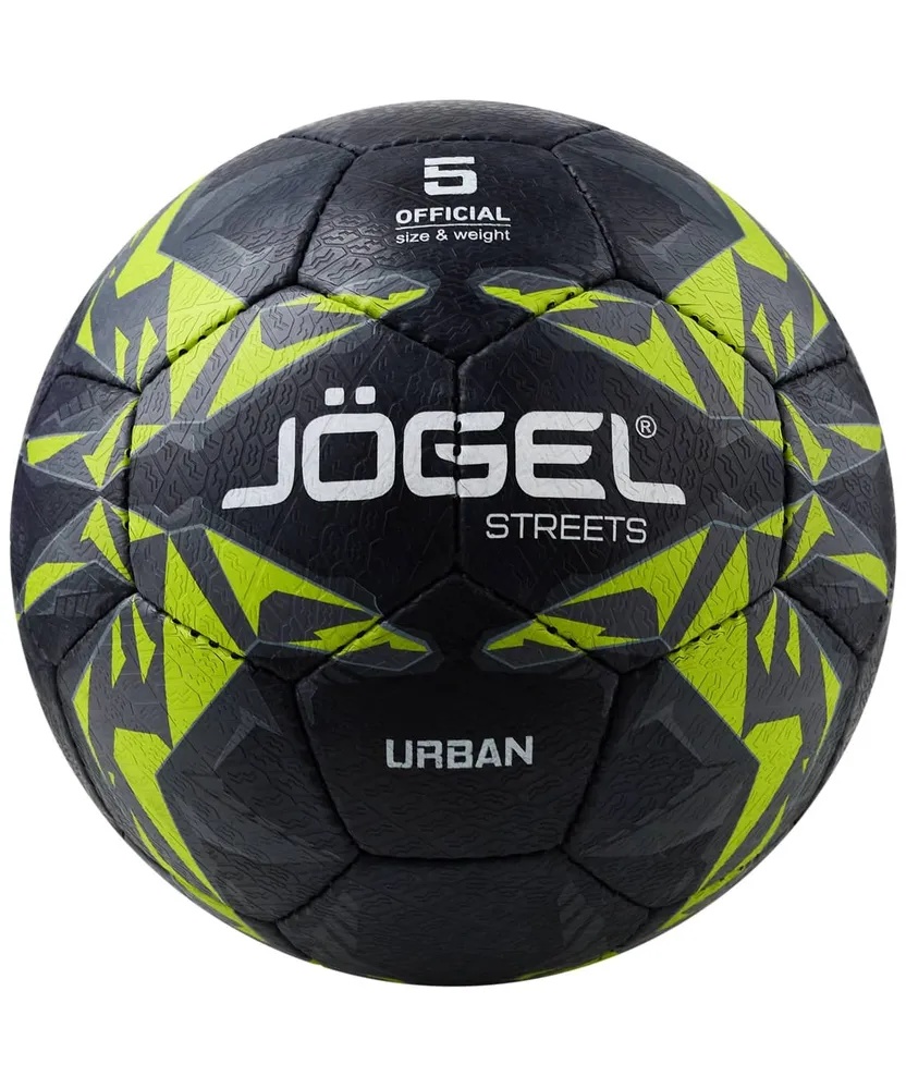 Мяч футбольный Jogel Urban №5, черный (JGL-21506) - фото
