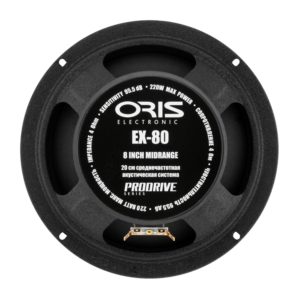 Среднечастотная акустическая система ORIS ELECTRONICS EX-80 - фото3