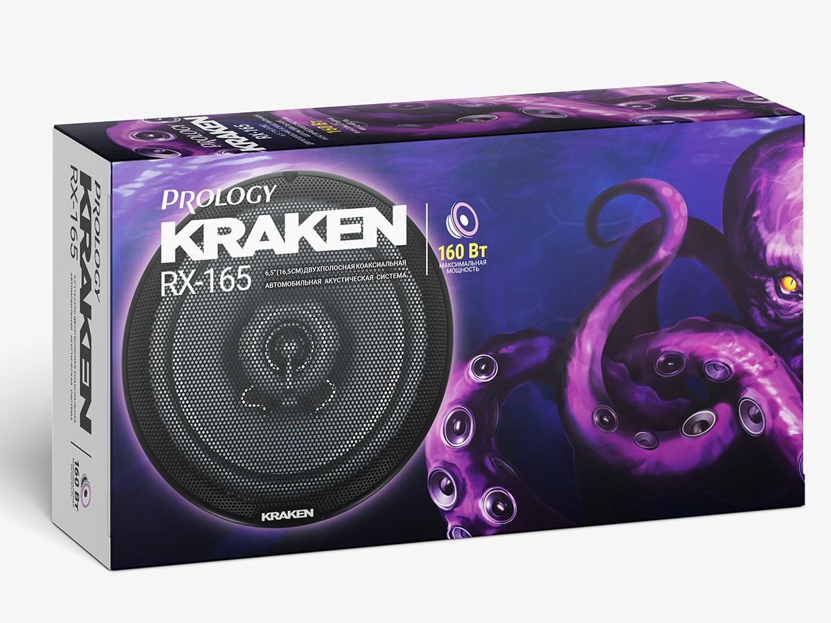 Коаксиальная акустическая система PROLOGY RX-165 Kraken - фото6