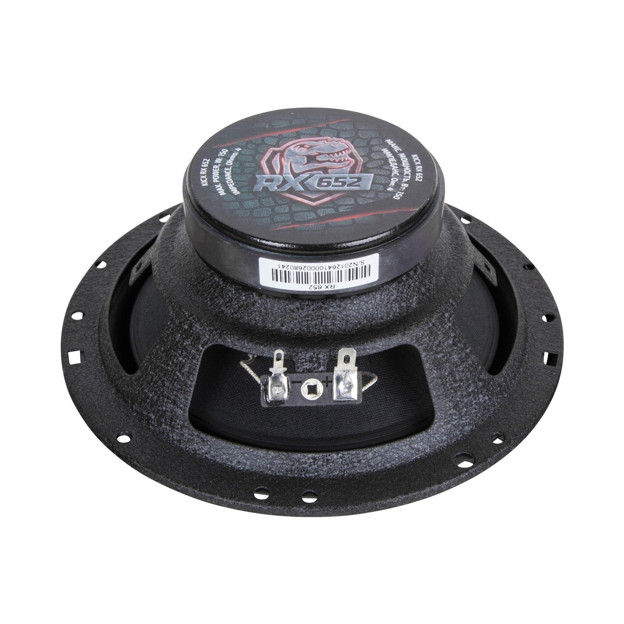 Коаксиальная акустическая система KICX RX 652 - фото4