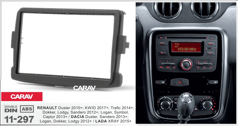 CARAV 11-297 - 2-DIN переходная рамка RENAULT Duster 2010+; Kwid 2017+; Logan, Symbol 2013+; Sandero - фото2