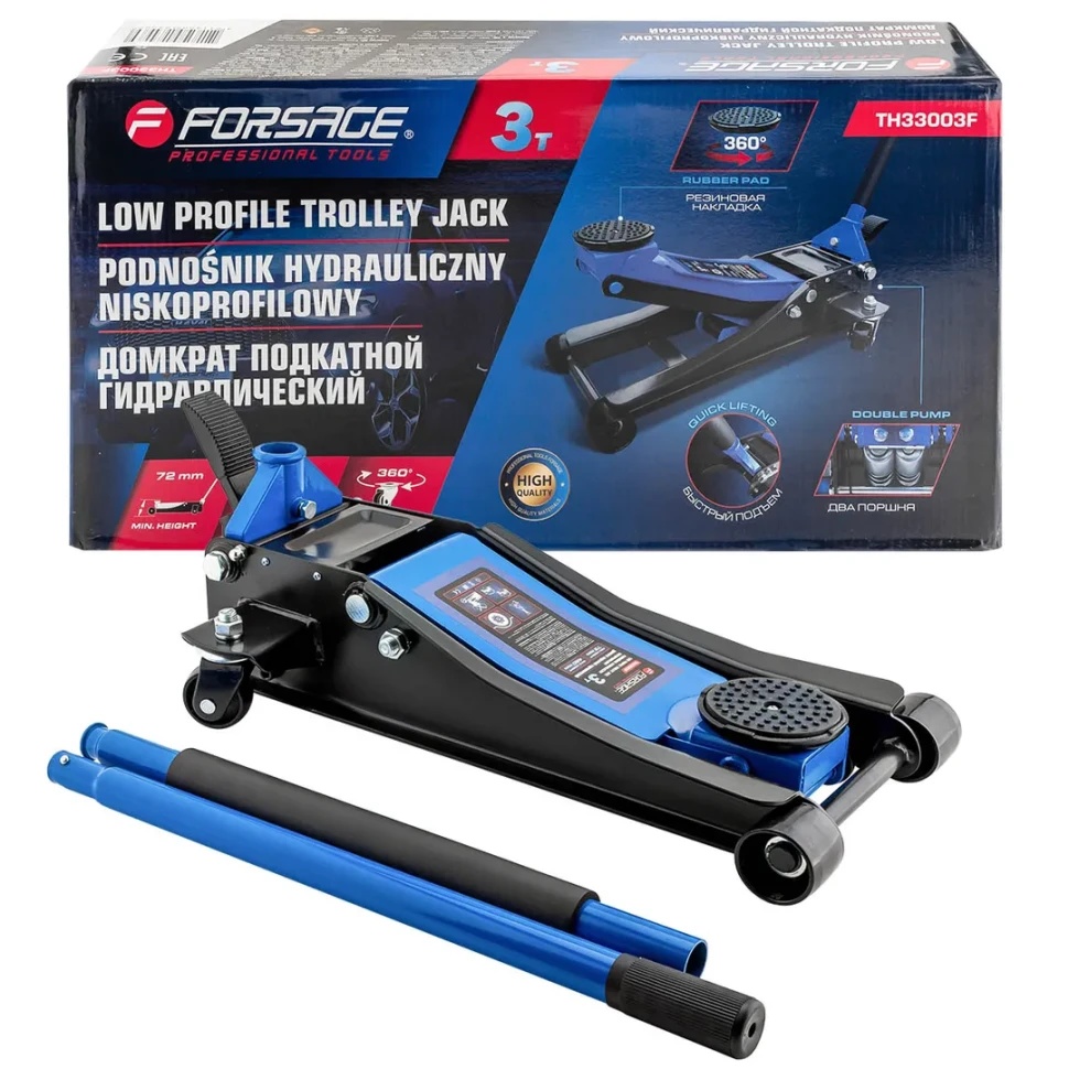 Домкрат подкатной  гидравлический 3 т(h min 72мм, h max 460мм) Forsage F-TH33003F - фото