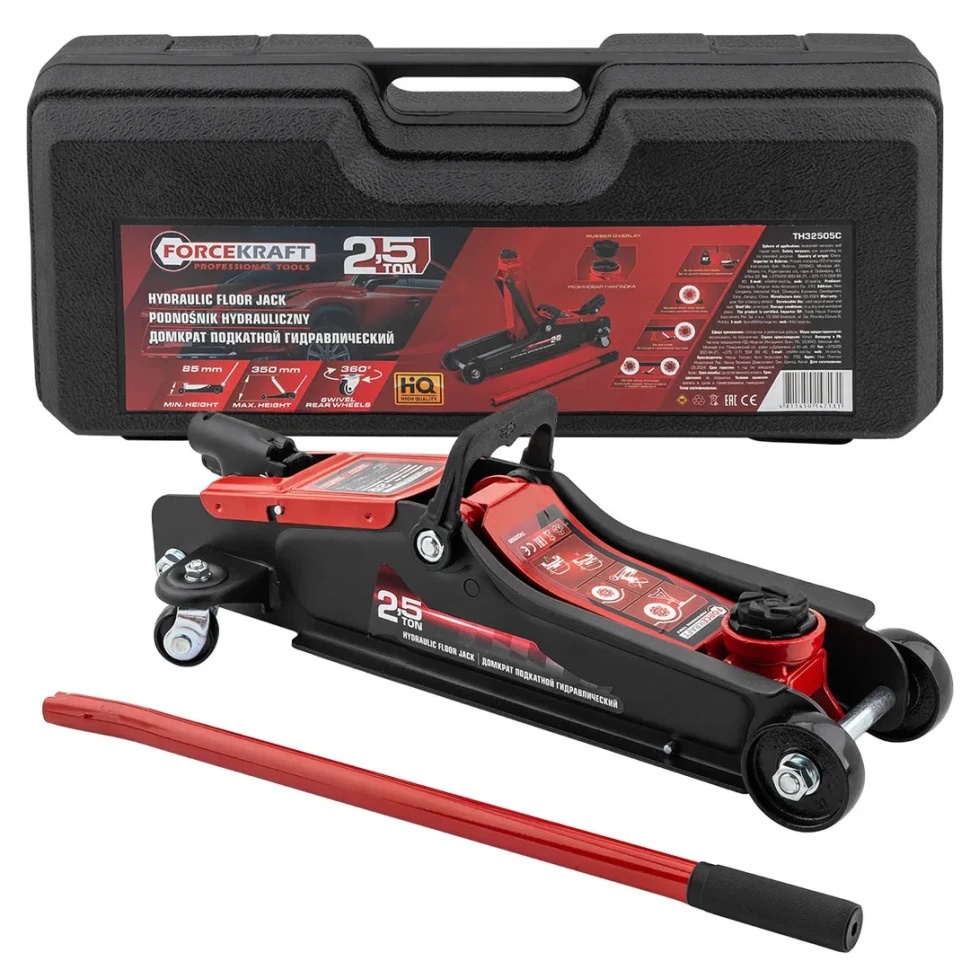Домкрат подкатной гидравлический 2,5т в кейсе FORCEKRAFT FK-TH32505C - фото
