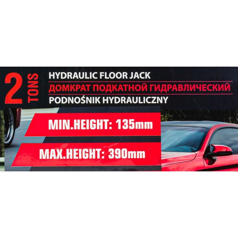 Домкрат подкатной гидравлический 2т (h min 135мм, h max 390мм) FORCEKRAFT FK-TR20003 - фото4