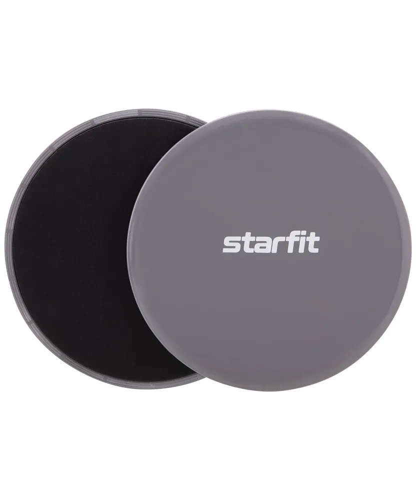 Диски для скольжения STARFIT Core FS-101 серый/черный - фото