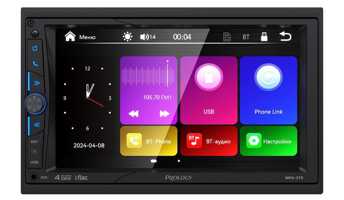 Автомагнитола PROLOGY MPV-370 - фото2