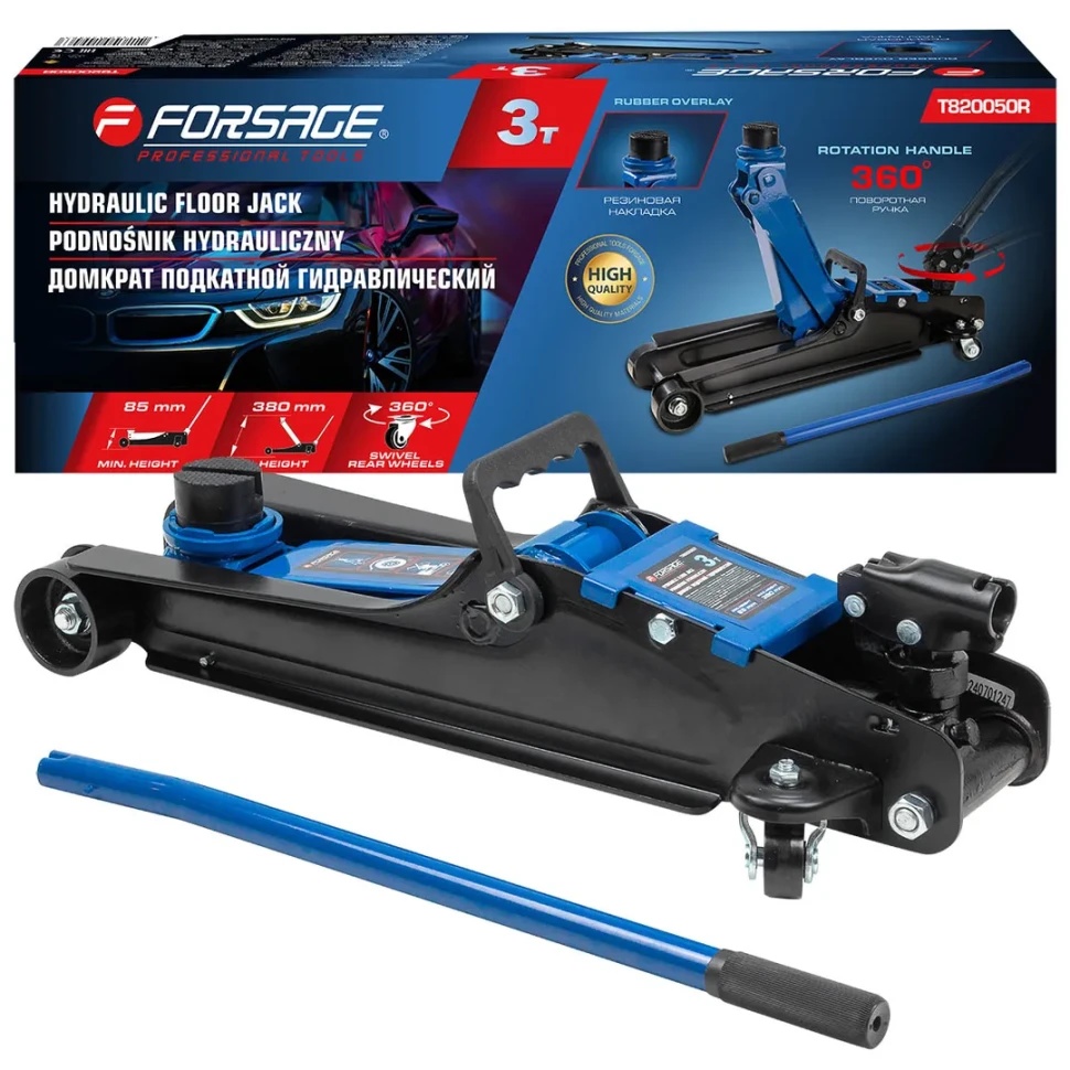 Домкрат подкатной гидравлический низкопрофильный 3т (усиленный корпус,поворотная ручка 360°,h min 85мм, h max 380мм) Forsage F-T820050R - фото