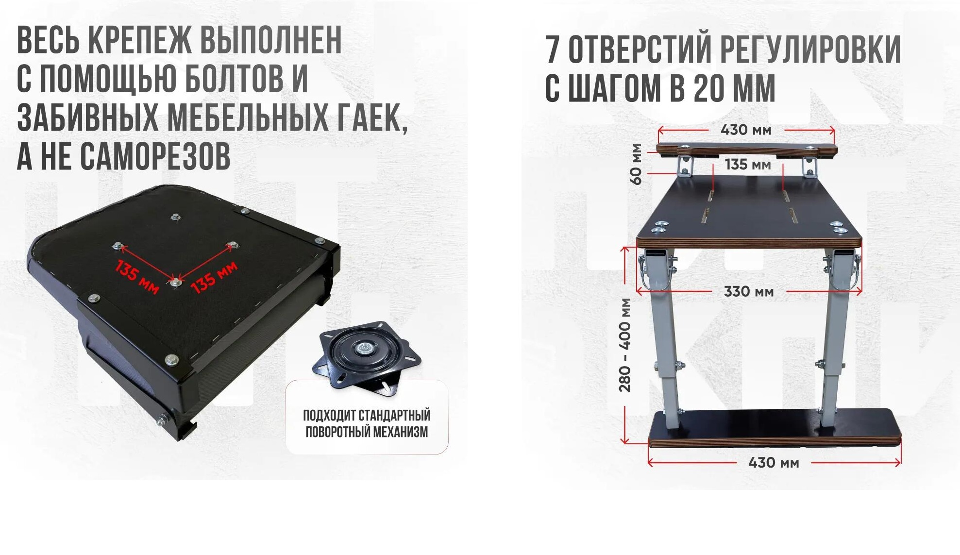 Кресло Кокпит LITE в комплекте с опорой с занижением 60 мм. (сталь) (серый, цифра серый) - фото3