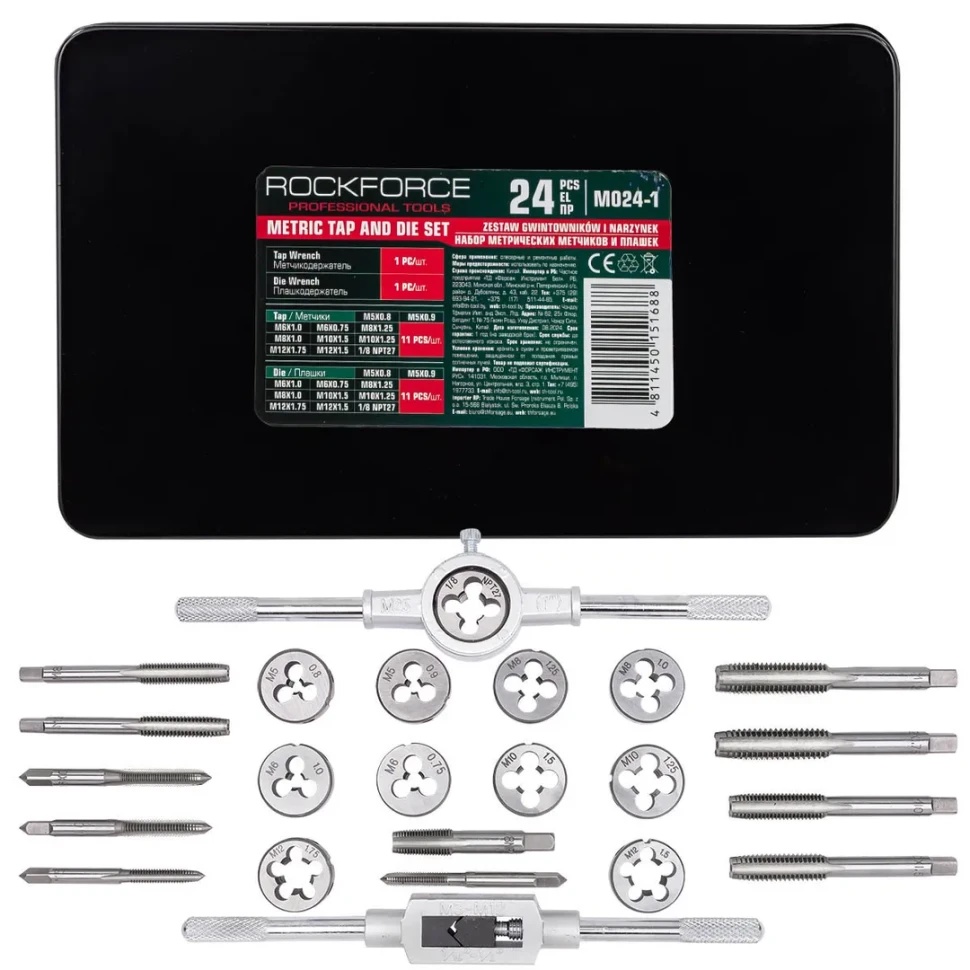 Набор метчиков и плашек метрический 24пр.  (М5х0.8/0.9, М6х0.75/1, М8х1/1.25, М10х1.25/1.5, М12х1.5/1.75), в металлическом кейсе Rock Force RF-M024-1 - фото